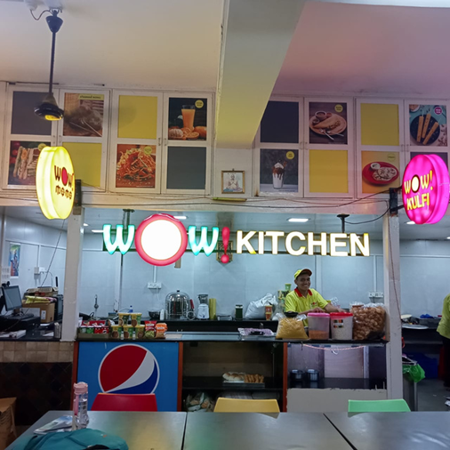 WOW! Kitchen